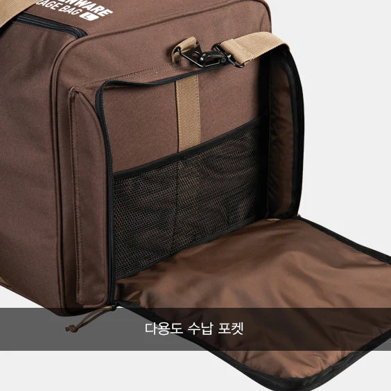 Kitchen Ware Storage Bag (M) - Image 5