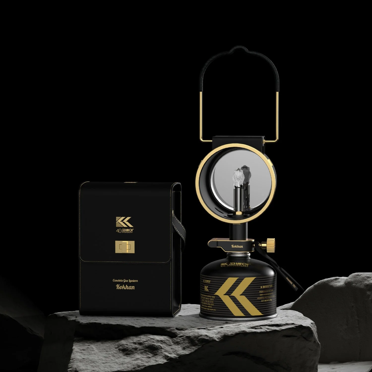 Kokhan Lantern Black - 40th Anniversary Edition - Image 4